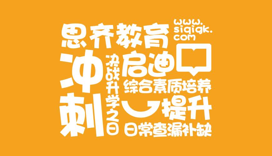 新乡VI设计失去焦点的4个迹象