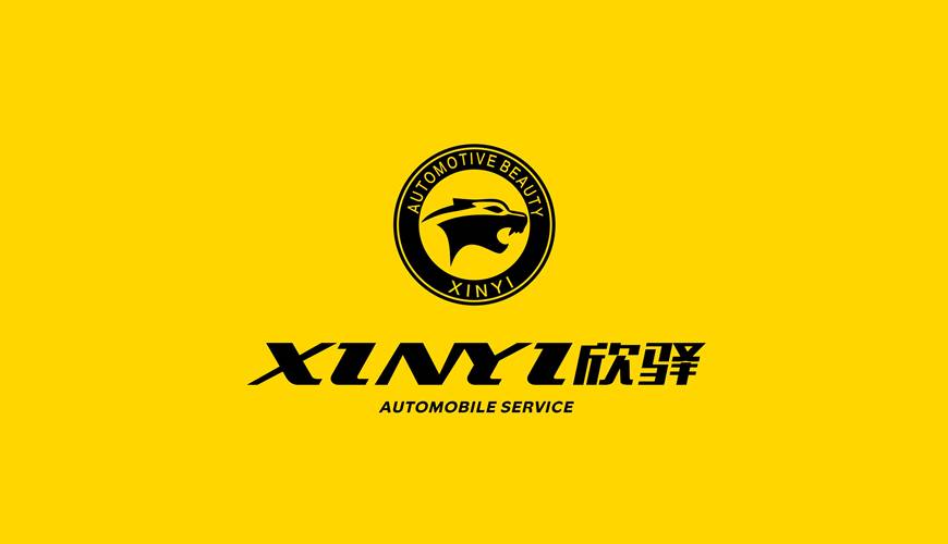 新乡VI设计公司为品牌重塑确保成功的步骤