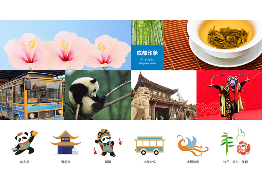 很多企业都需要找新乡VI设计公司