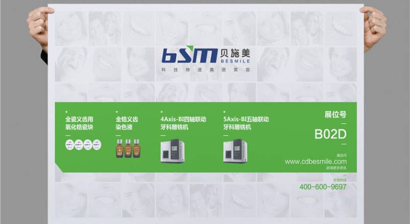 赋能新乡企业品牌，新乡VI设计公司的核心使命